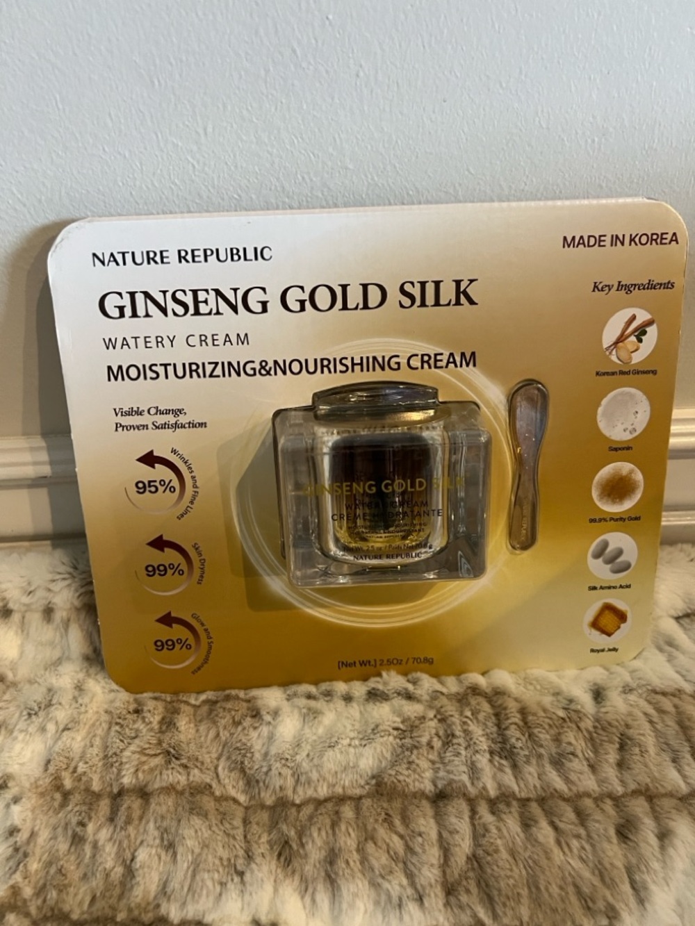 Nature Republic Ginseng Gold Silk Moisturizing Cream - Gold